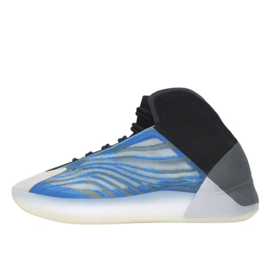 Adidas Buty do koszykówki Yeezy Boost Quantum frozen blue (GZ8872)