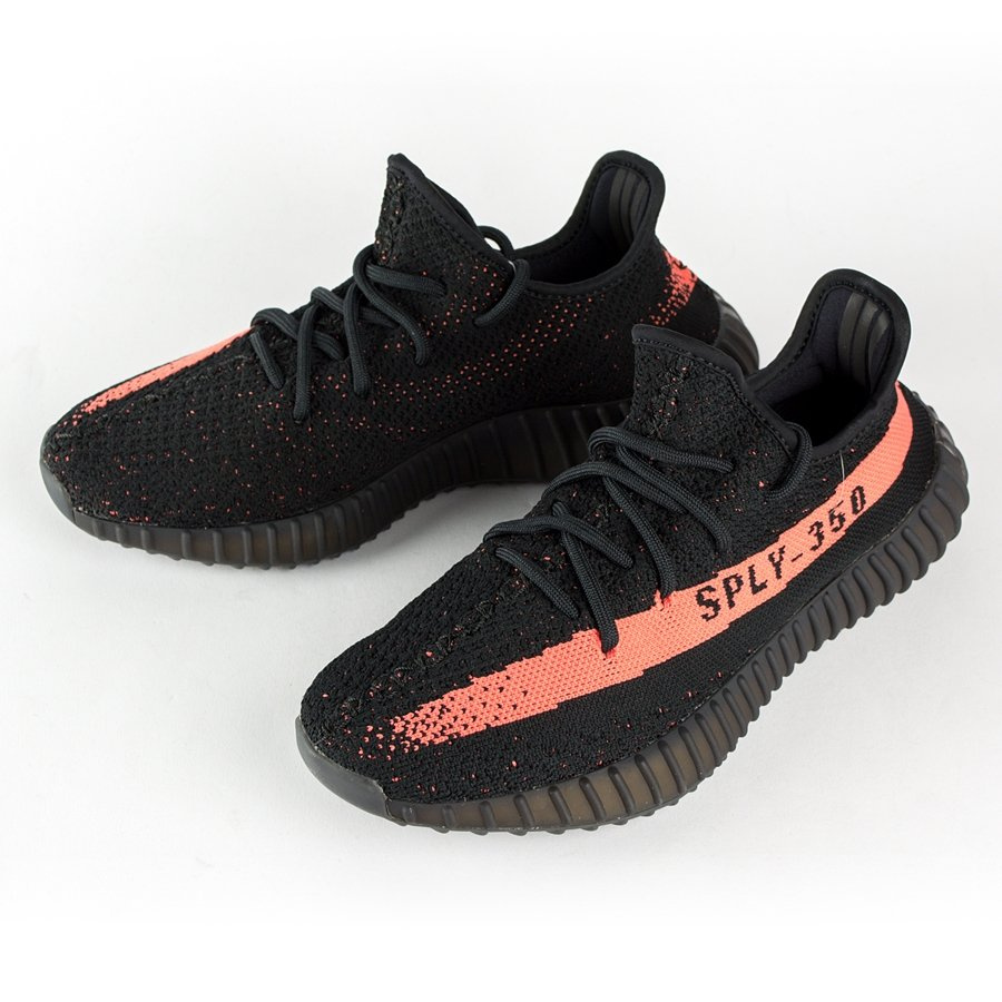 yeezy available online