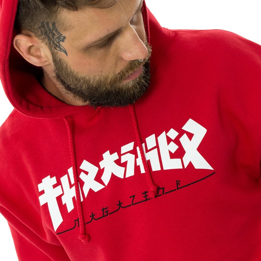 Thrasher godzilla hot sale hoodie camo