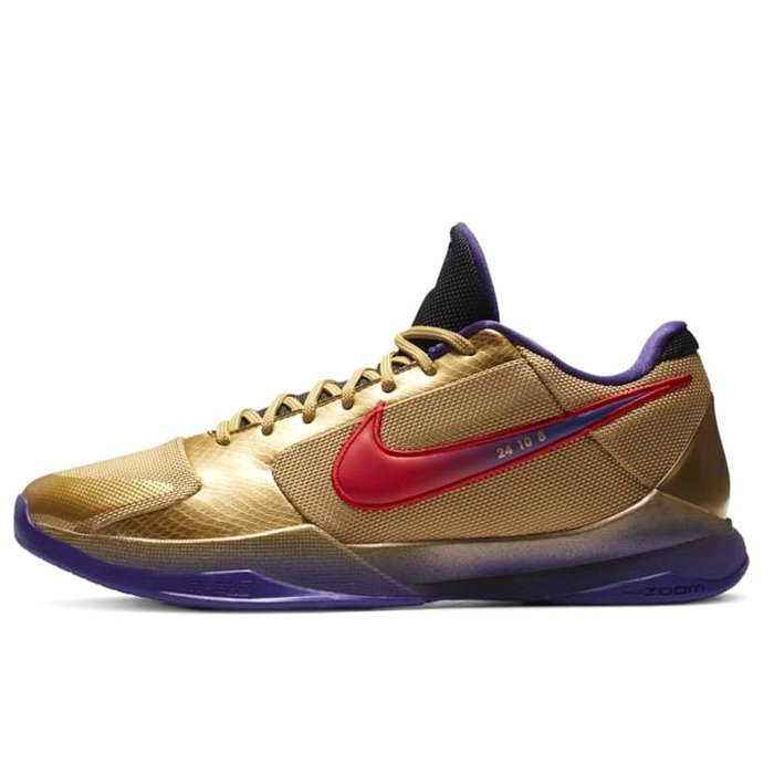 Nike x Undefeated Protro V "Hall Of Fame" gold / purple / red