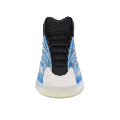 Adidas Yeezy Boost Quantum frozen blue (GZ8872)