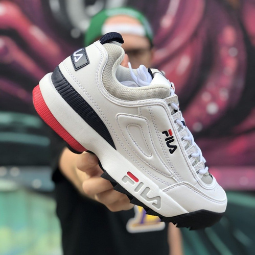 Buty męskie Fila Disruptor CB Low white (1010707.1FG)