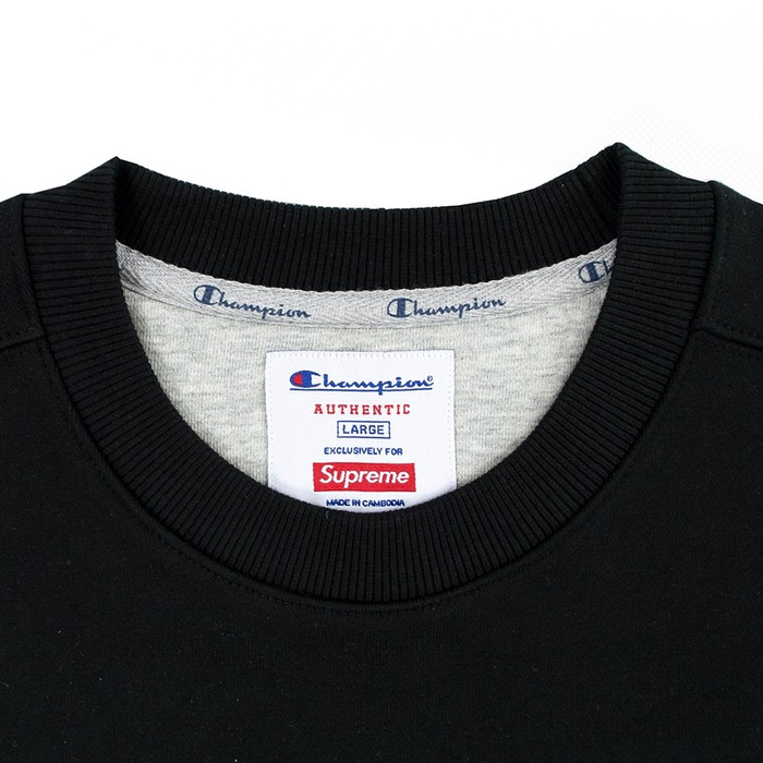 Supreme x Champion sweatshirt crewneck Stay In School black