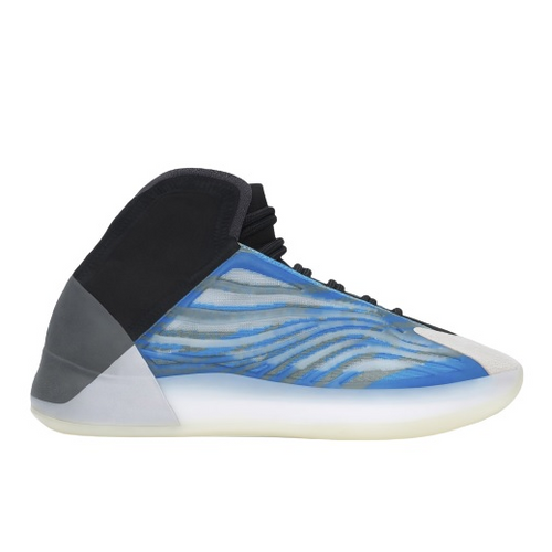Adidas Buty do koszykówki Yeezy Boost Quantum frozen blue (GZ8872)