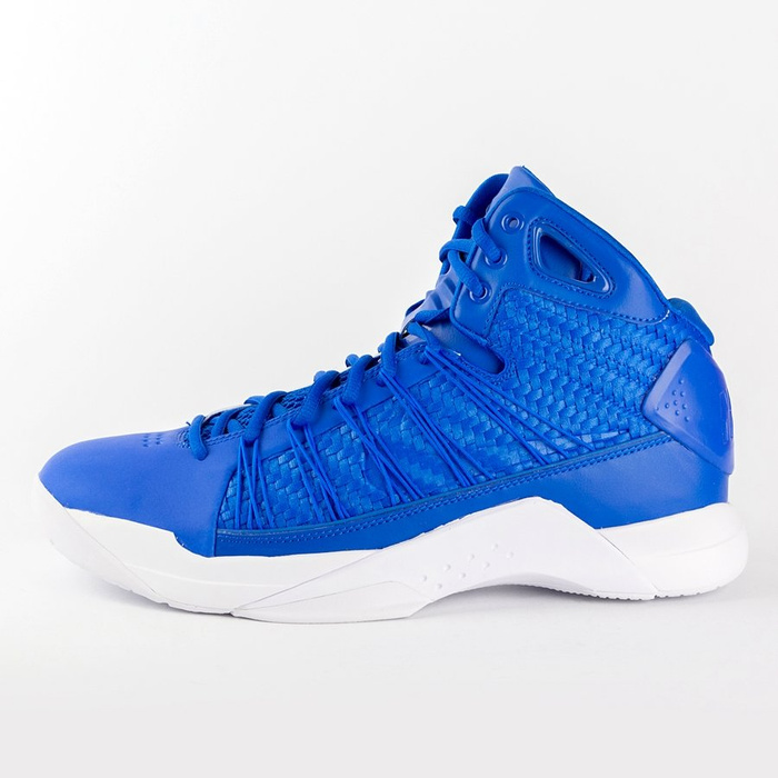 Buty do koszykówki Nike Hyperdunk Lux hyper cobalt (818137-400)
