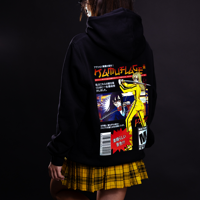 Kamuflage sweatshirt hoody The Bridge black