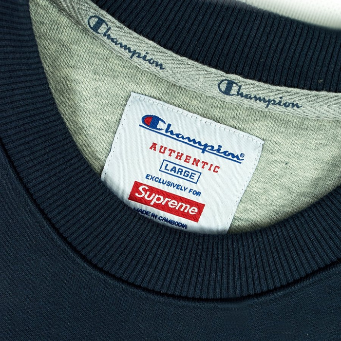 Bluza męska Supreme x Champion crewneck Stay In School navy