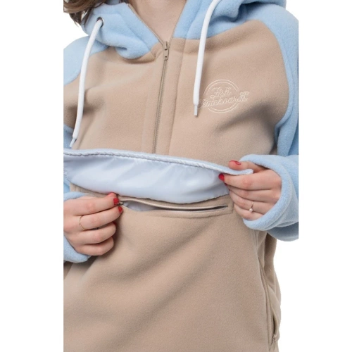 Fish Skateboards fleece Script blue / coffee