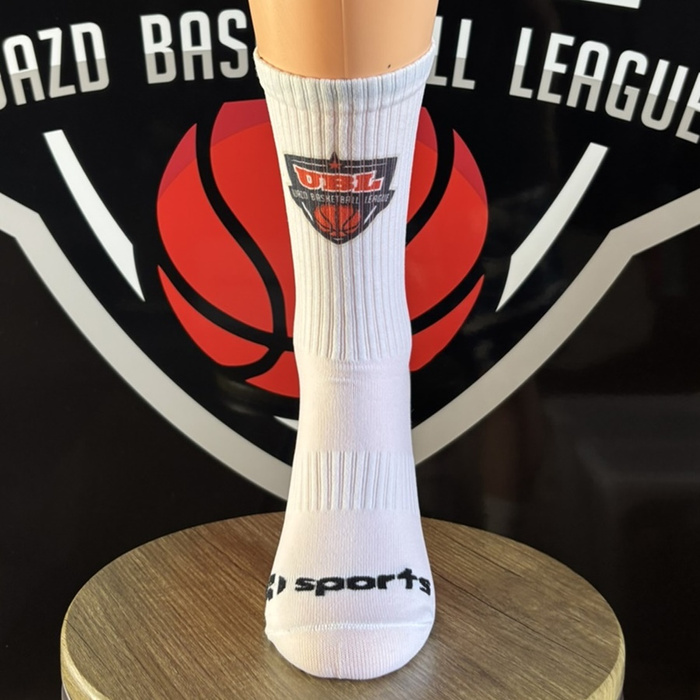 hSports x MAT Wear skarpety koszykarskie UBL Front Logo white