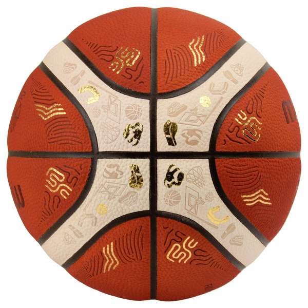 Molten piłka do koszykówki BG5000 Eurobasket 2025 