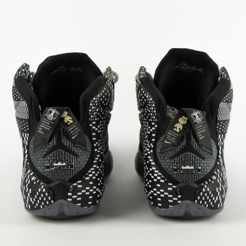 Buty do koszykówki Nike Lebron XII Bhm white / black (718825-001) TM