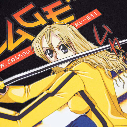 Kamuflage sweatshirt hoody The Bridge black