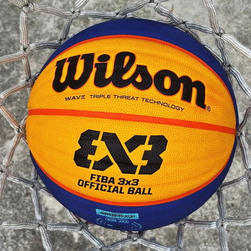 Wilson basketball FIBA 3x3 Official Ball Game yellow-blue size.6