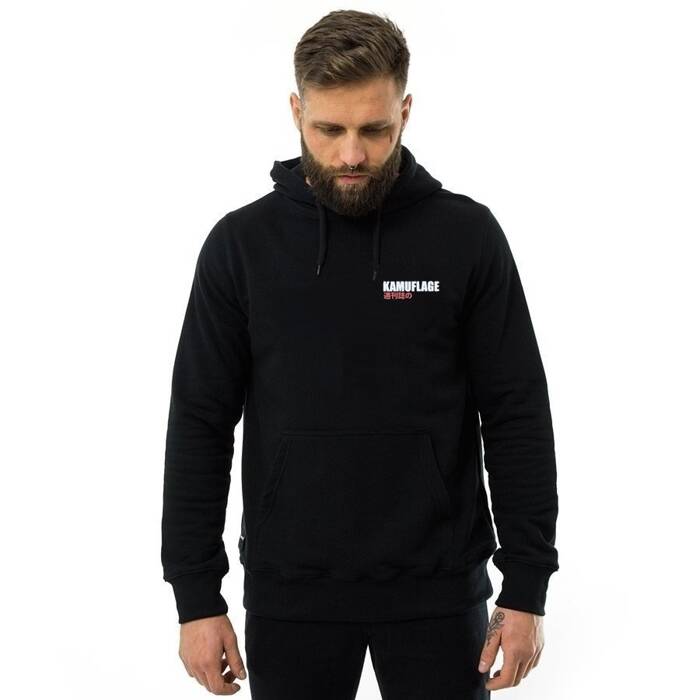 Kamuflage* bluza męska z kapturem Supra black