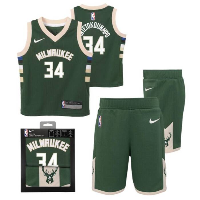 Nike zestaw dziecięcy NBA Replica Icon Jersey Box Set Milwaukee Bucks Giannis Antetkounmpo green (EZ2B3BC9M-BCKGA)